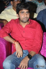 Hora Hori Movie Audio Launch